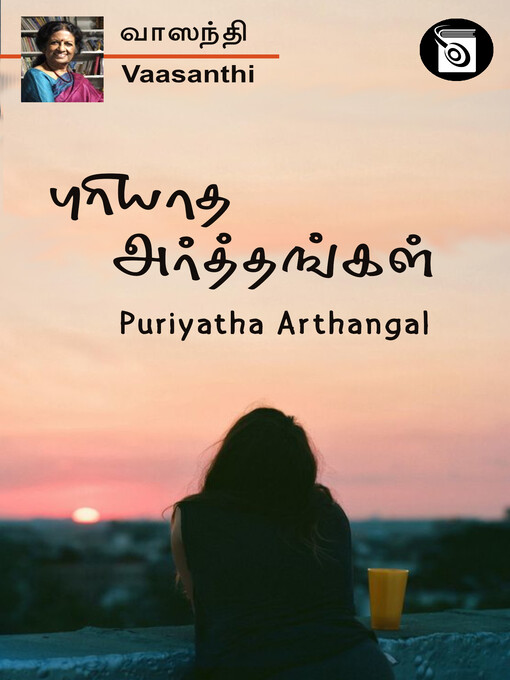 Title details for Puriyatha Arthangal by Vaasanthi - Available